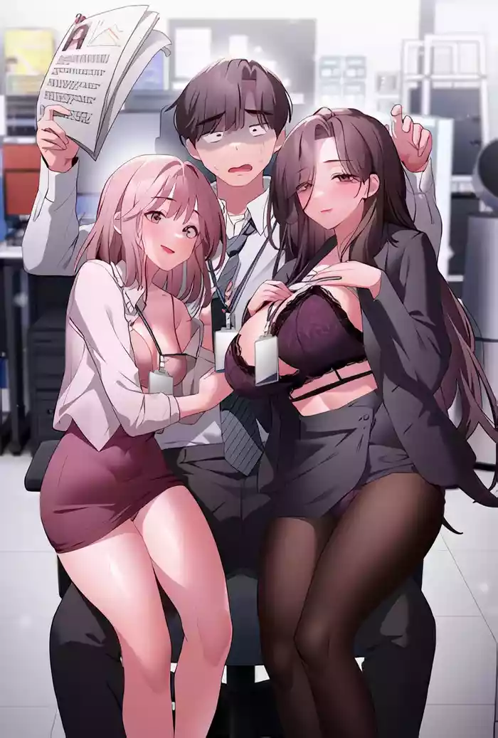 大企业里的小秘密／Troublesome Employee Warning 46-49 gallery cover