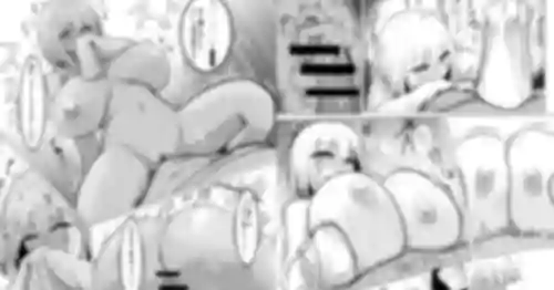 [パンチング生卵] ifのおまけ