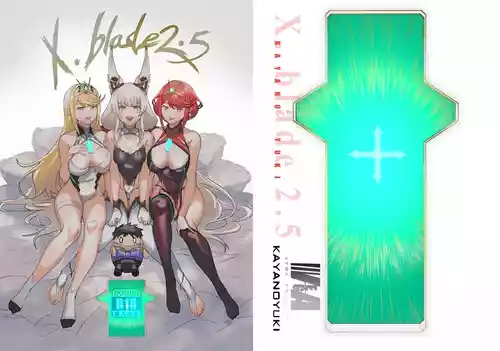 [VEGAS PROJECT (kayanoyuki)] X.BLADE 2.5 (Xenoblade Chronicles 2) [English] {Doujins.com} [Digital]