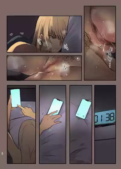 Page 24 of [MoveFromOnePlacetoHeaven (Wes Heartland Smith)] Haitatsu Saki wa Kako ni Futta InCha no Ie datta...2