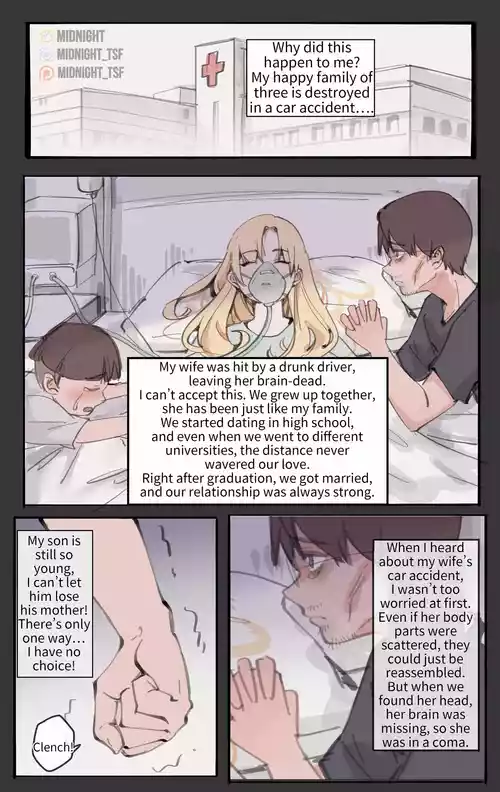 [Midnight] God's Gift - Make-believe