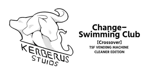 [RERE] Change-Swimming Club [English]