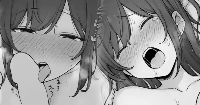 Tsuma no Tech ga Sugosugite Nakanaka Aka-chan Dekinai Fuufu