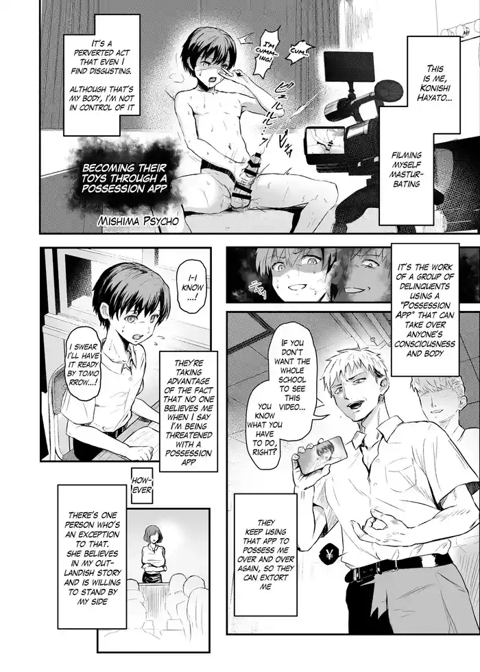 Select Works from Hyoui Catalog