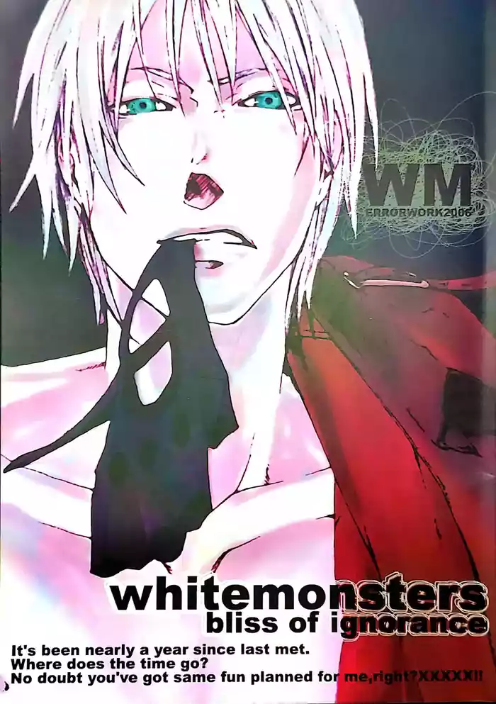 White Monsters gallery cover