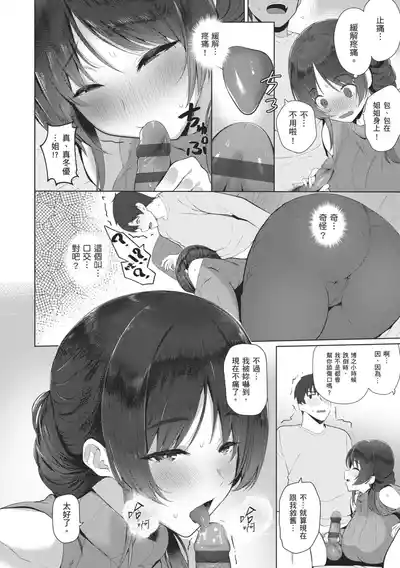 Page 220