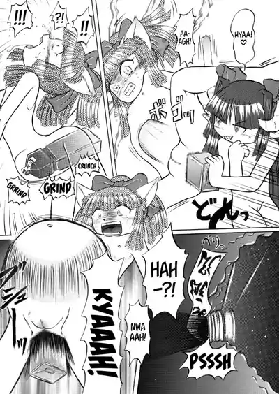 Page 3 of Pet Bottle Fairy Marimo - Part 2