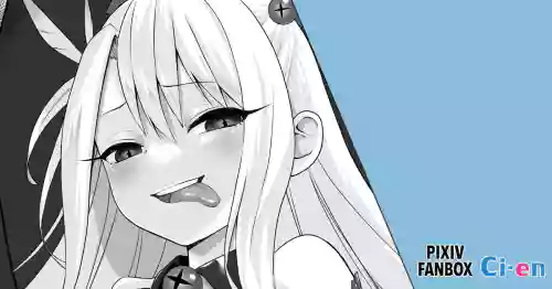 [Seika Kairaku Shoten] Demon God Pillar Compilation