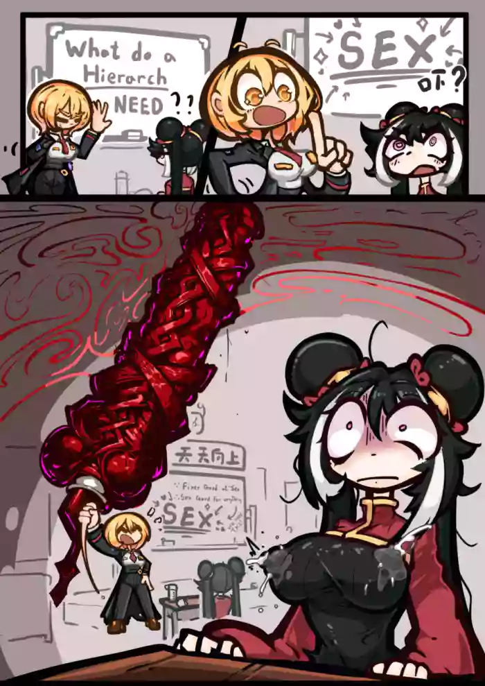 Xichun's special training