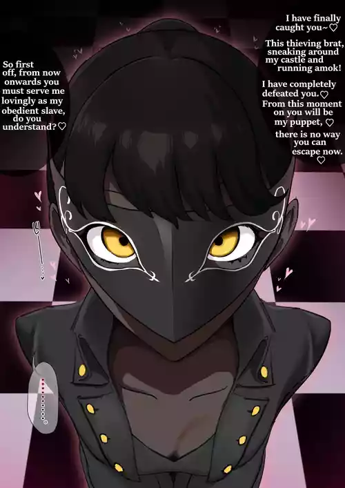 Captured and manipulated in the palace (bleached)