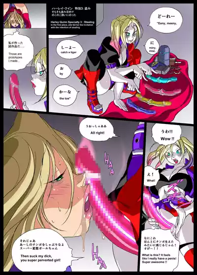 Page 64