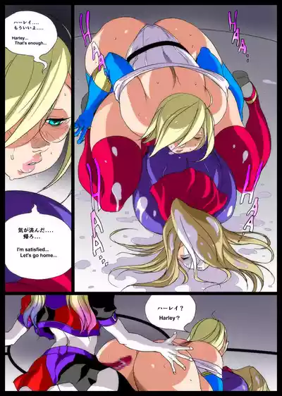 Page 68