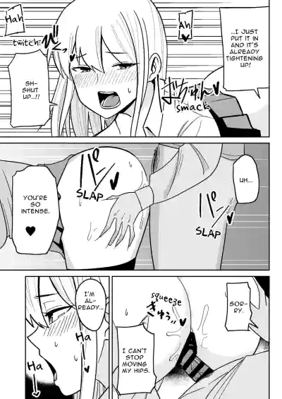 Page 12 of Gyaru na Kanojo to Pashiri na Ore | Gyaru Her and Gofer Me