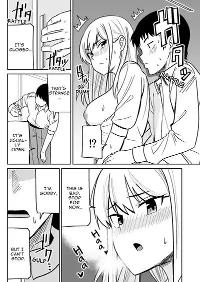 Page 13 of Gyaru na Kanojo to Pashiri na Ore | Gyaru Her and Gofer Me