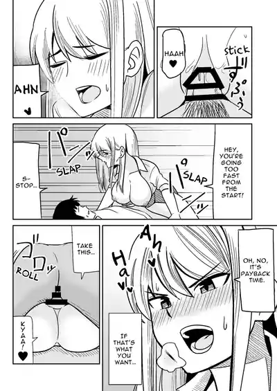 Page 19 of Gyaru na Kanojo to Pashiri na Ore | Gyaru Her and Gofer Me