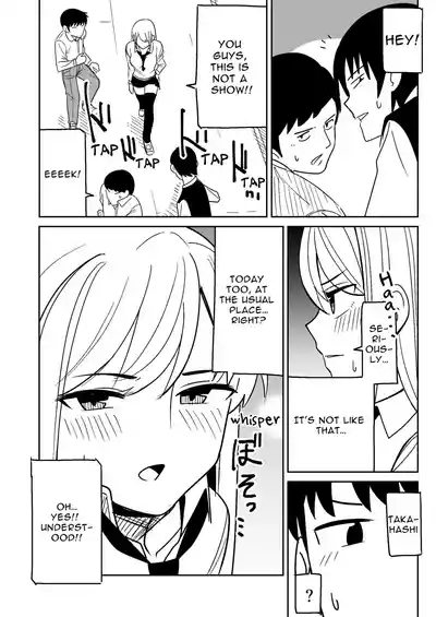 Page 24 of Gyaru na Kanojo to Pashiri na Ore | Gyaru Her and Gofer Me