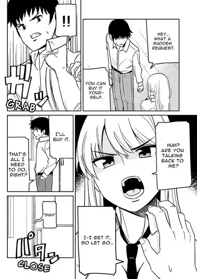 Page 3 of Gyaru na Kanojo to Pashiri na Ore | Gyaru Her and Gofer Me
