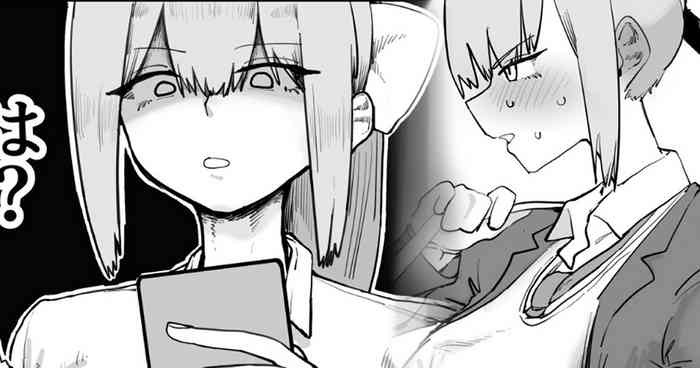 Harem Ochi Manga