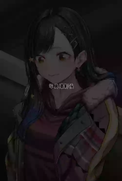 [Amagiri Miki] Shiraishi An