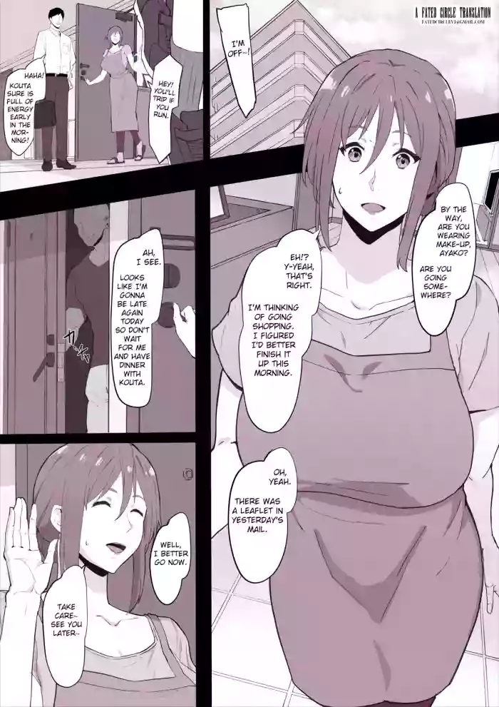 Otto ni Naisyo de I In Secret from My Husband