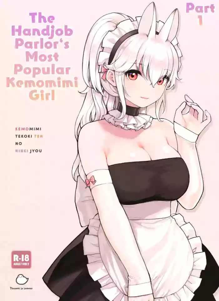The Handjob Parlor’s Most Popular Kemomimi Girl