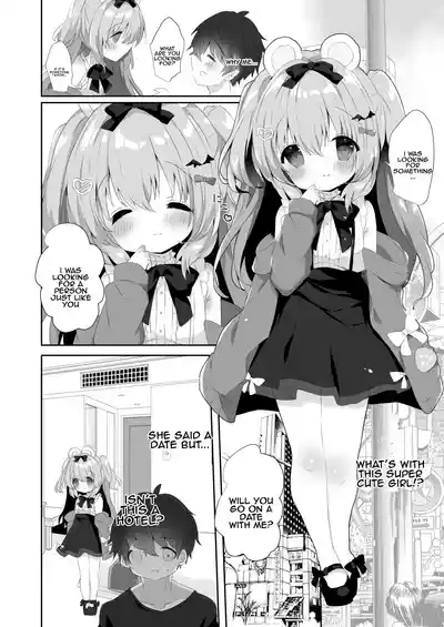 Page 3 of Koakuma ni Sakaraenai!! | Can't resist the little devil!!