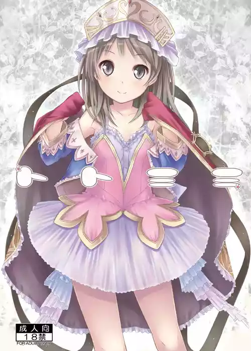 [Botugo (RYO)] Toto Mimi (Atelier Totori ~The Alchemist of Arland 2~) [Digital]