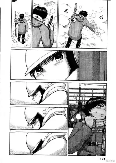 Page 136