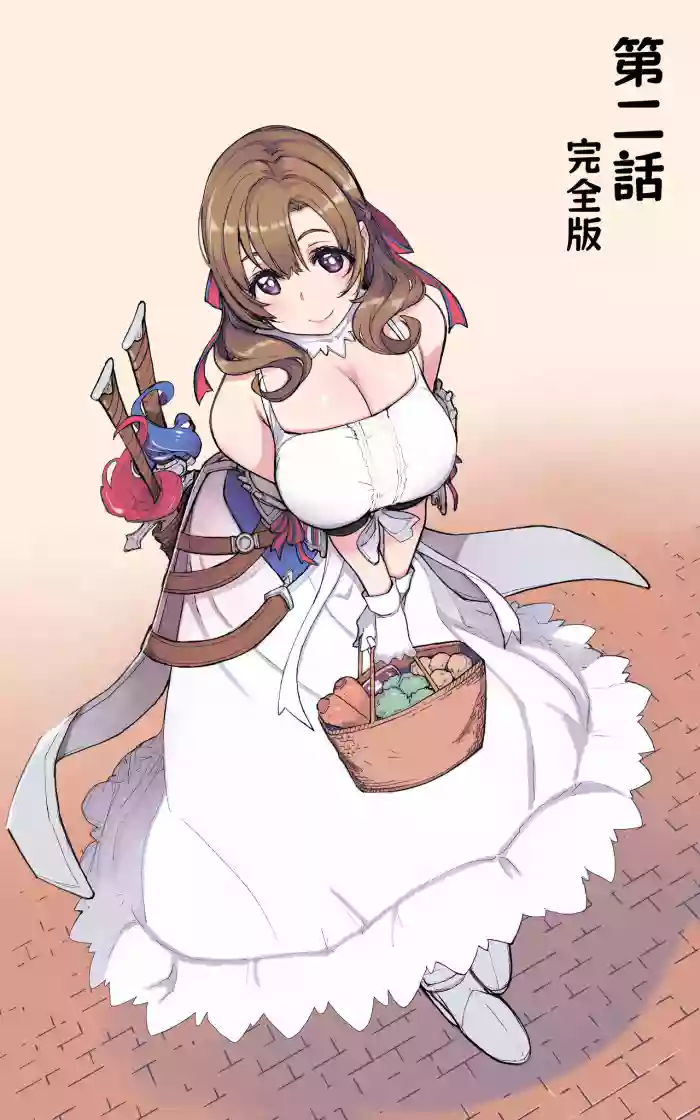 [Xration (mil)] Haha no Hi Sono 2 (Tsujou Kougeki ga Zentai Kougeki de 2-kai Kougeki no Okaasan wa Suki desu ka?)|[Chinese][小桃个人汉化]