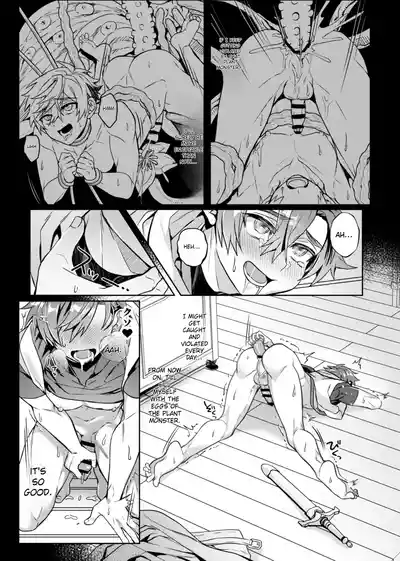 Page 40 of Keiken Zero no Guze Yuusha 2