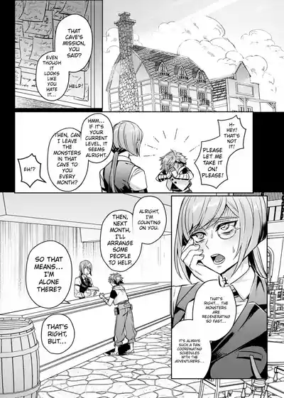 Page 44 of Keiken Zero no Guze Yuusha 2