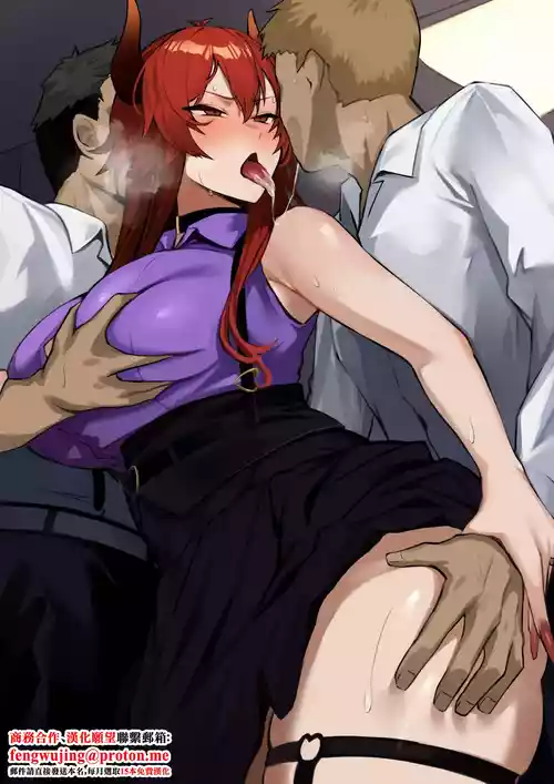 [Hoshara] d-r no Hiasobi 2 (Dola) [Chinese]