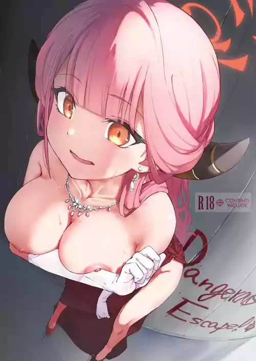 (C106) [Umidori (Raimugi)] dangerous escape (Blue Archive)