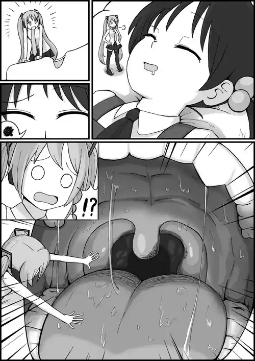 [Koshi] Kaai Yuki-Chan no Akubi De nomikomimareteshimau chīsai Miku-chan