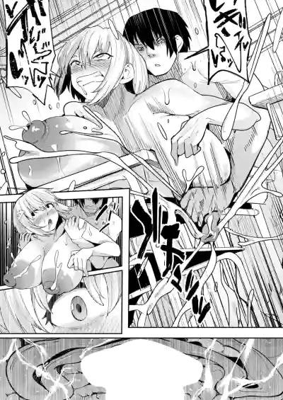 Page 278