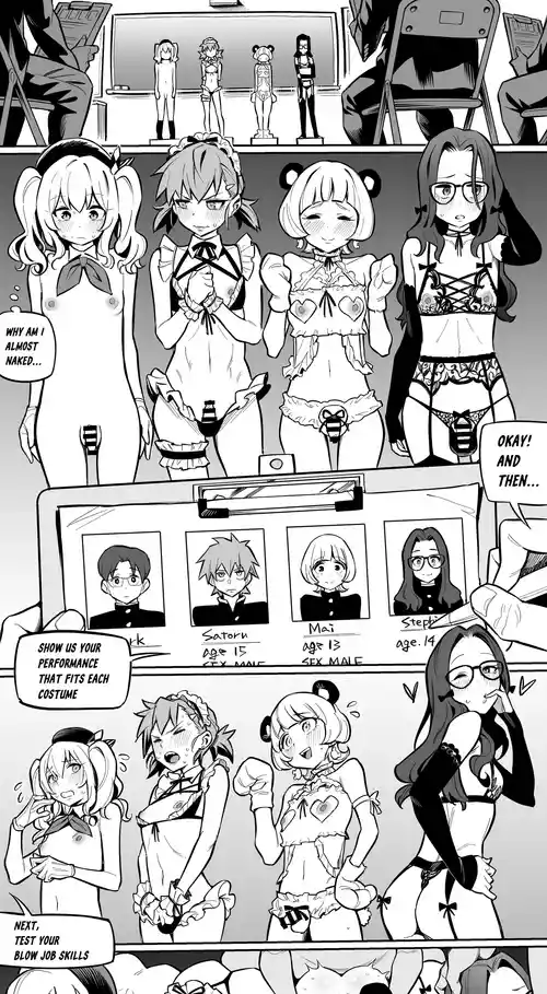 [Ame no Machi] Engeki-bu no Otokonoko