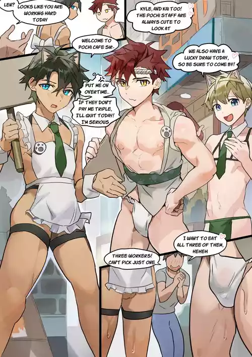 [Takk] Pochi Cafe 3