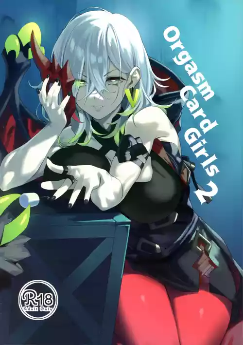 (C104) [Yattemiyou! (Yappen)] Orgasm Card Girls 2 (Yu-Gi-Oh! OCG) [English] [FunnyTL]