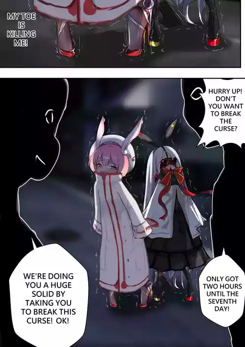 [Gakispark] デュエル・バニーガール 010 ENG