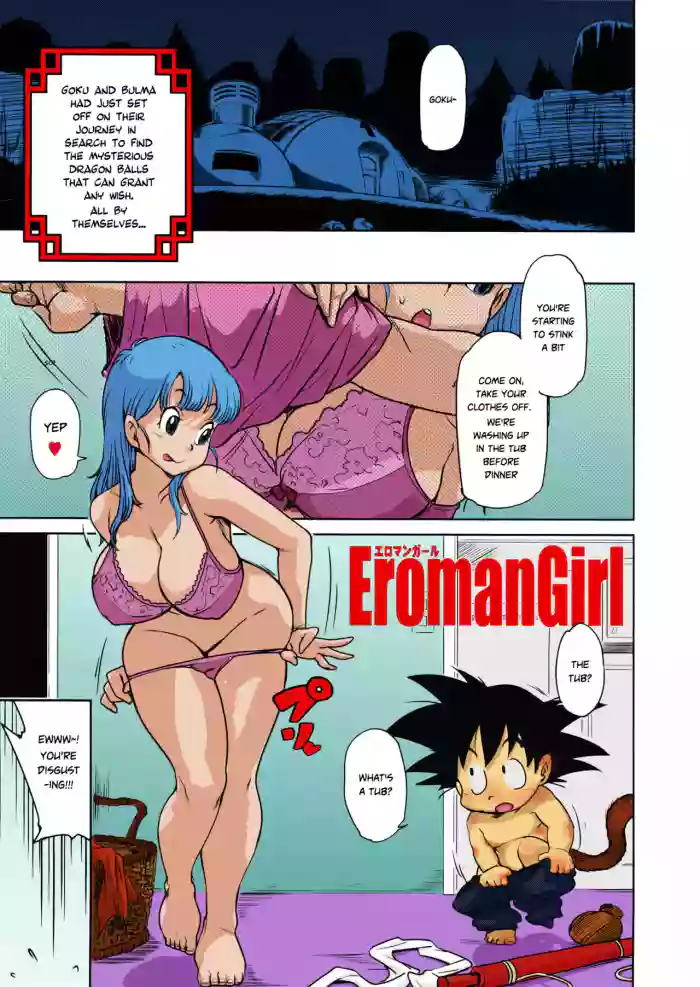 ErmonGirl - kid Son Goku, Bulma and Oolong - colored