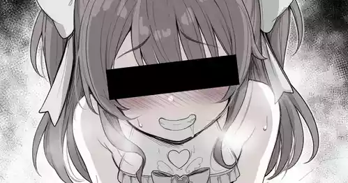 [sakanaya] Mahou no Chikara de Kyokon ni Shita Shota-kun o Gyaku Rape Shichau Sukebe Manga (Natsuiro Matsuri)