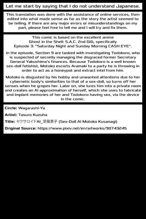 Sex-Doll AI Motoko Kusanagi