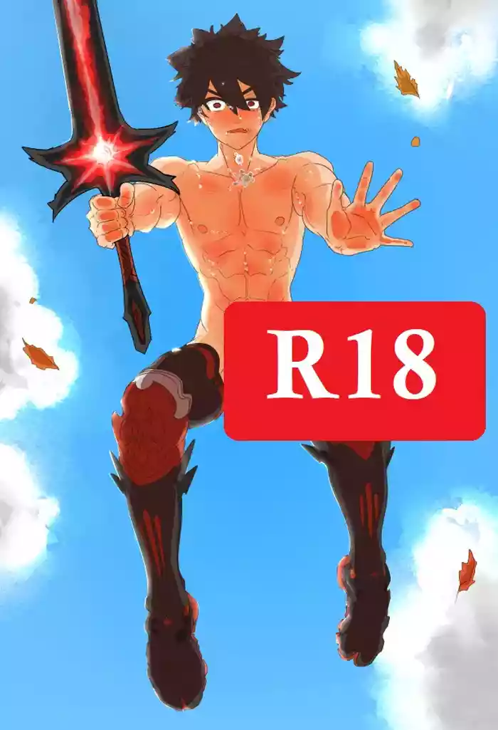 尊厳を賭けて戦う！ ロードナイト vs. アイテム職人 gallery cover