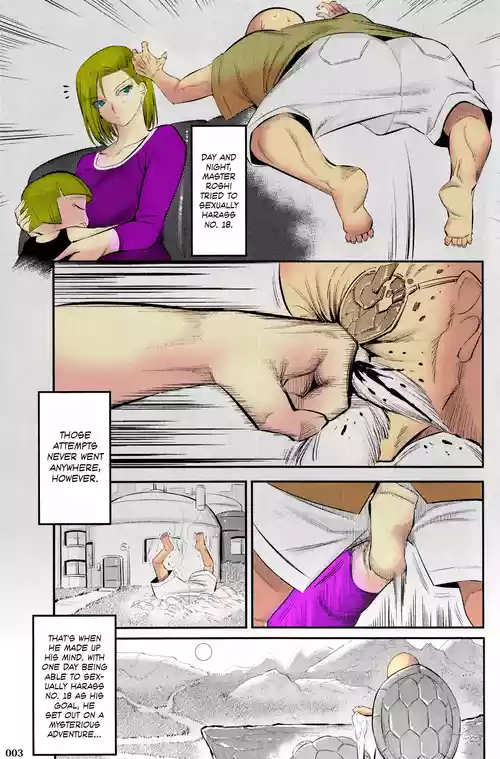 (C92) [Kaientai (Shuten Douji)] 18-gou ni Mainichi Muriyari Semen Shiboritorareru Hon A Book About Getting Your Semen Forcibly Squeezed Out By No. 18 Every Single Day (Dragon Ball Z) [English] [Decensored] [ATF] [Colored]