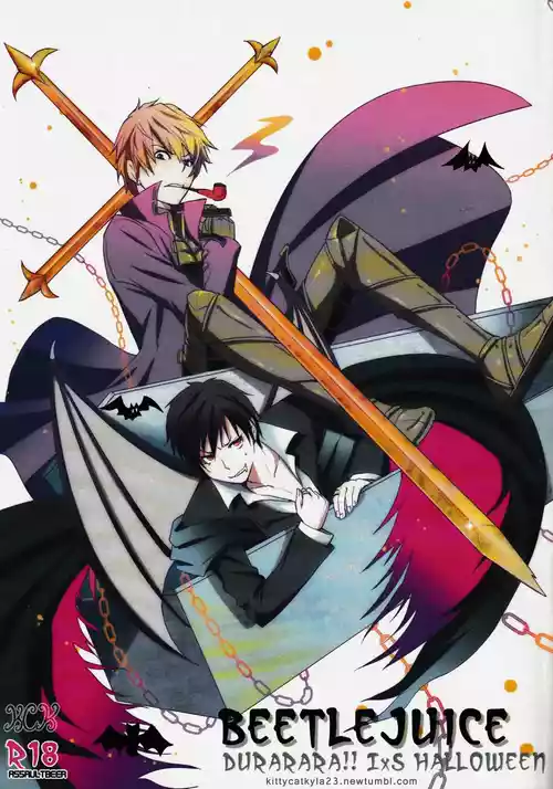 [ASSAULT-BEER] Beetlejuice – Durarara dj [Eng]  {KCK-Amateur Scans}