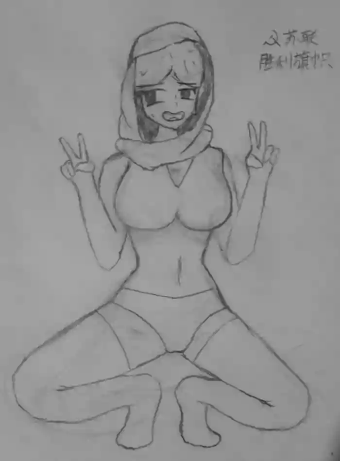 【kards娘化/万人血书】键盘鲨授权kards娘化本子