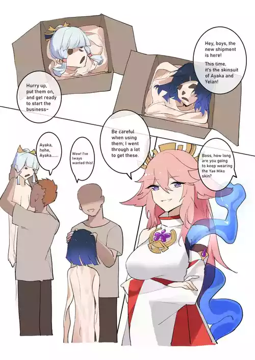 [Westminster] GENSHIN-04