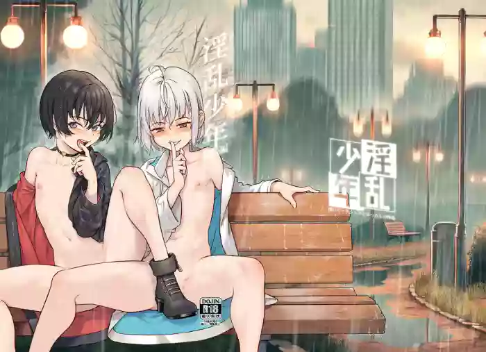 [Inran Shounen, Shinsei Frontier (Shinsei Lolishota) (Jairou, Kozi)] Inran Shounen Gaiden -Ame to Shounen no Omoide Hanasu- | Boywhore Sidestory -Recollection of a Rainswept Rendezvous- (Inran Shounen Soushuuhen ~Ojisan to Bitch na Shota Tachi no Subete~) [Digital] [English] [Pub Faggots] [Decensored]