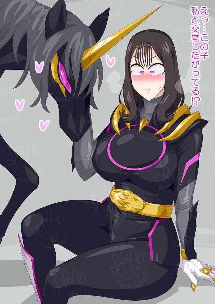 Ikkakujuu gallery cover