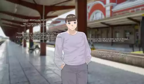 [Neko Plus] grandma's business (ENG)